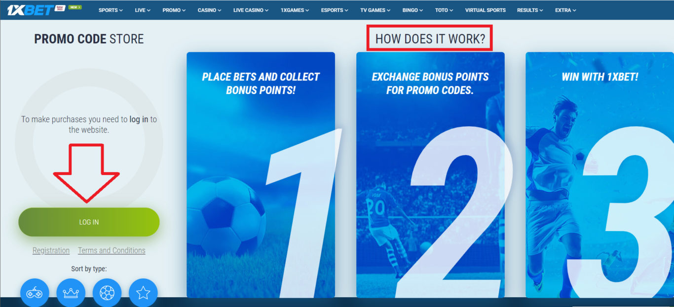 How to use the 1xBet UG voucher code?
